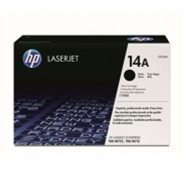 Laserjet Enterprise M725f/CF214A/표준용량