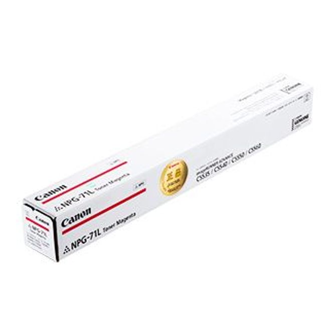 캐논 iR ADV DX C5735i/NPG-71L/소용량_빨강