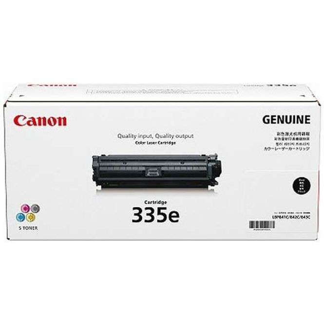 캐논 LBP841Cdn/CRG-335E BK/표준용량_검정