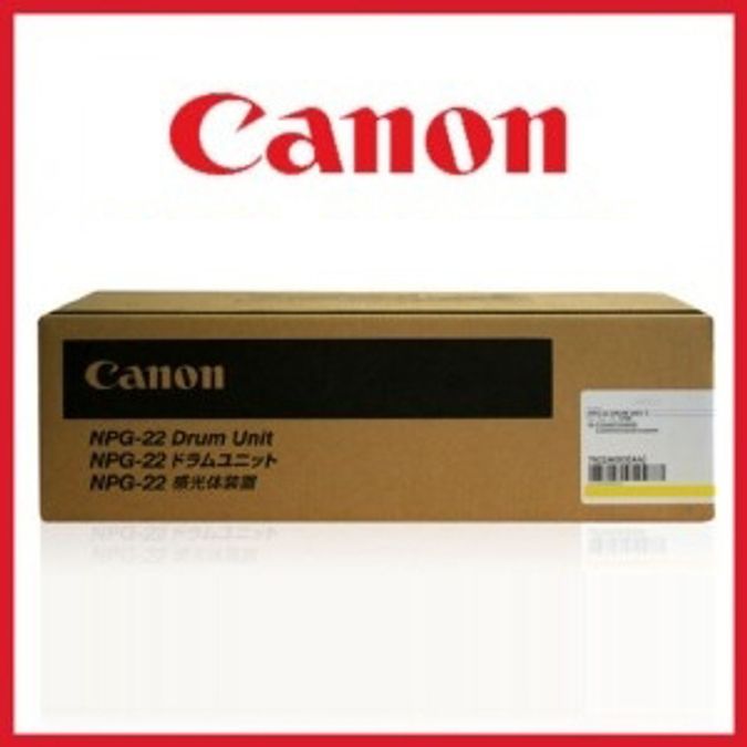 캐논 Color Image Runner C3220G/NPG-22Y_노랑