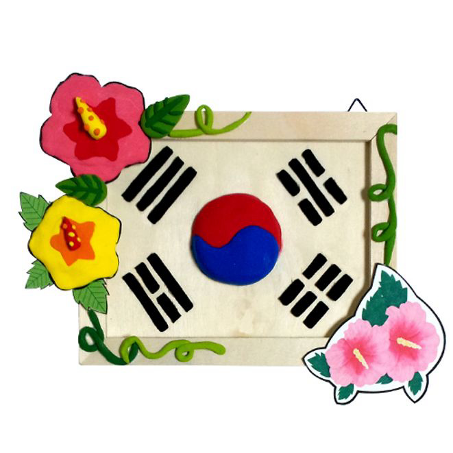 유아미술 어린이용 클레이 태극기 액자 만들기