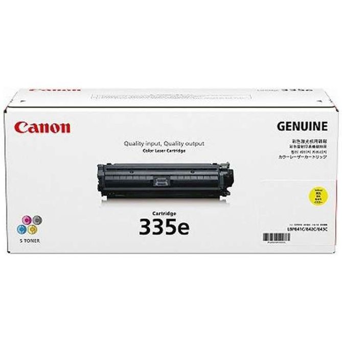 캐논 LBP841Cdn/CRG-335E Y/표준용량_노랑