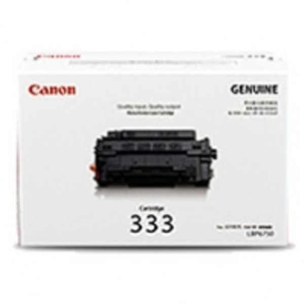 캐논 LBP8140Kdnc/CRG-333H/대용량_검정