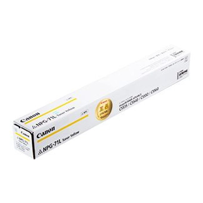 캐논 iR ADV C5550i/NPG-71L/소용량_노랑