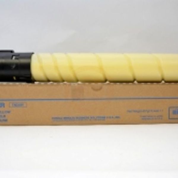 신도리코 Aficio MP D407/D402T29KY/노랑