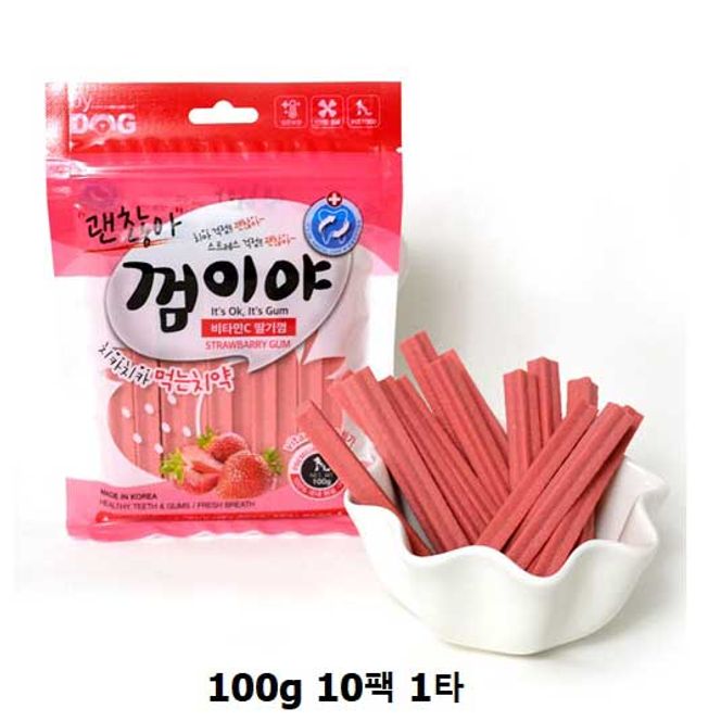애견껌 괜찮아 껌이야 딸기 100g 10팩 1세트
