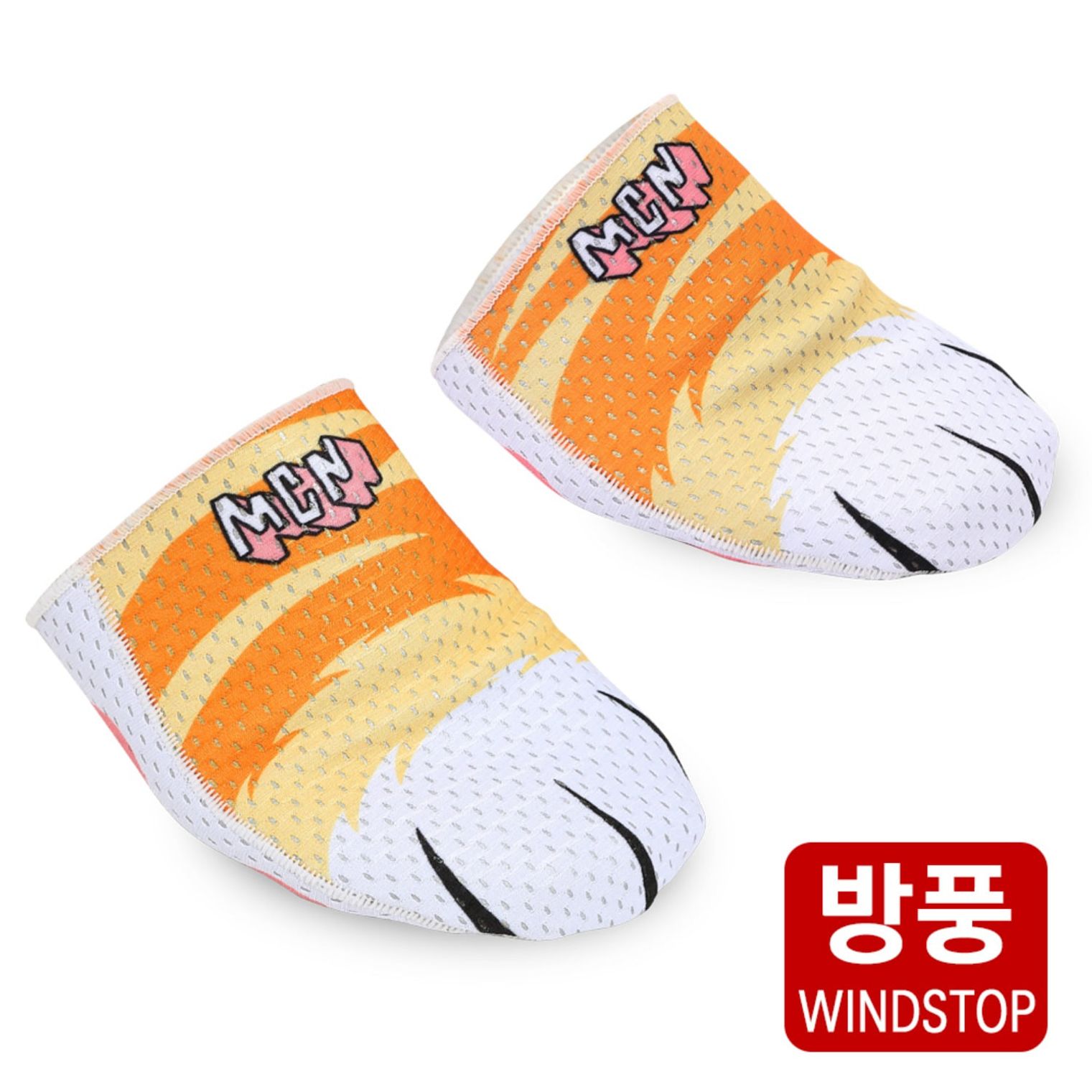 자전거 방풍발싸개 토워머방풍/ 키튼