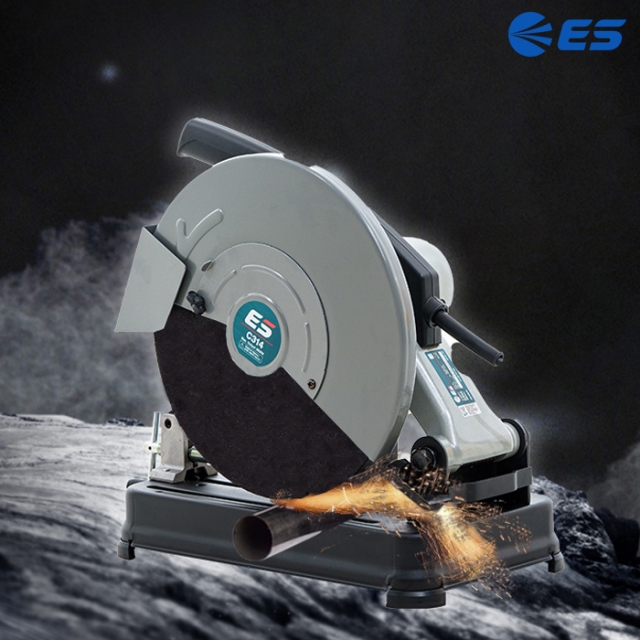 ES산업 고속절단기 C314 14인치 2300W 금속절단기