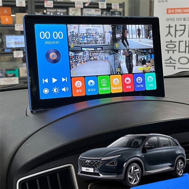 넥쏘 제임스P 10.1인치 4채널블랙박스