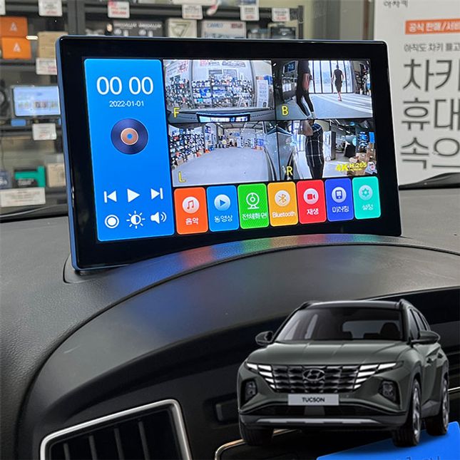 투싼NX4 제임스P 10.1인치 4채널블랙박스