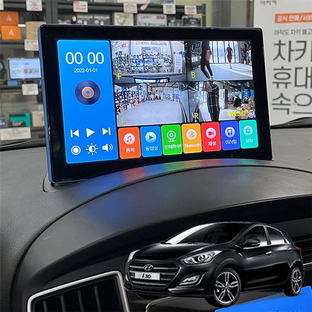 더뉴i30 제임스P 10.1인치 4채널블랙박스