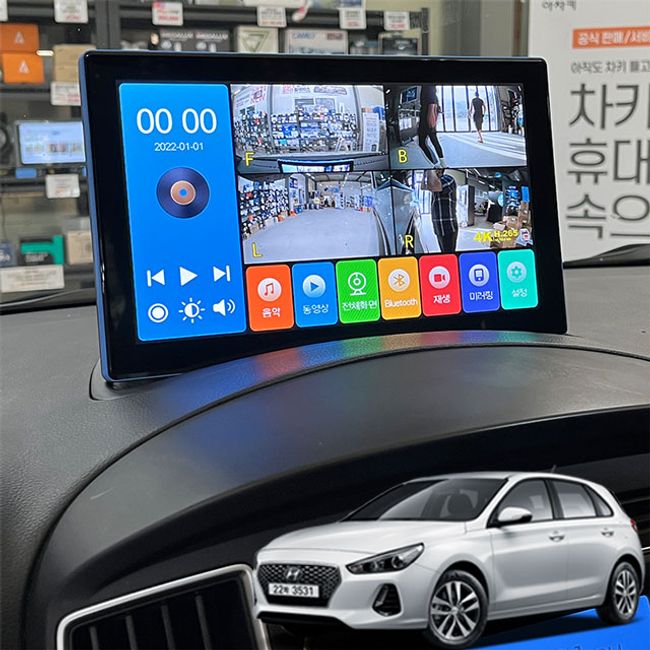 올뉴i30 제임스P 10.1인치 4채널블랙박스