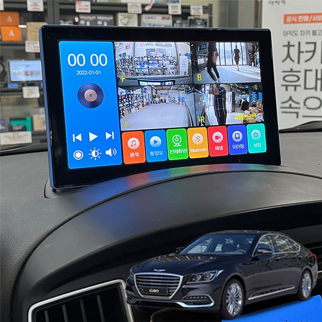G80 제임스P 10.1인치 4채널블랙박스
