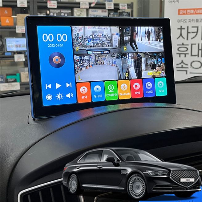 G90L 제임스P 10.1인치 4채널블랙박스