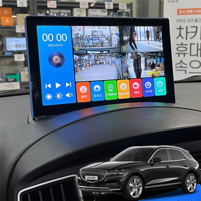 GV70 제임스P 10.1인치 4채널블랙박스