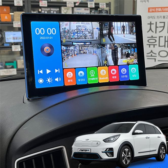 니로EV 제임스P 10.1인치 4채널블랙박스
