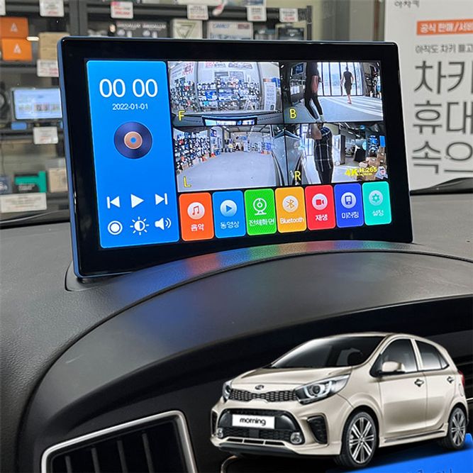 올뉴모닝 제임스P 10.1인치 4채널블랙박스