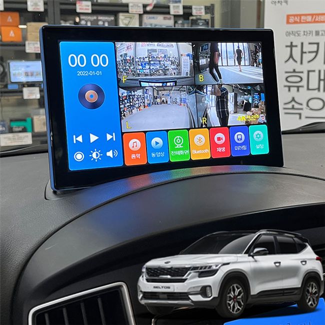 셀토스 제임스P 10.1인치 4채널블랙박스
