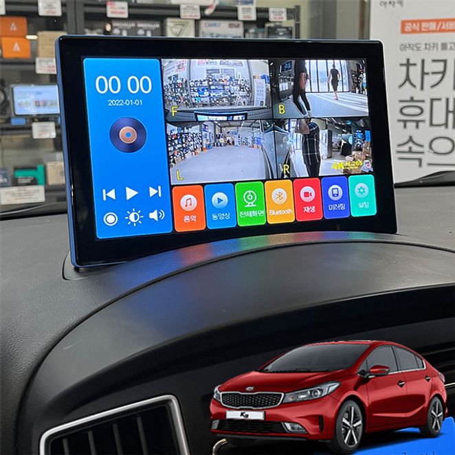 올뉴K3 제임스P 10.1인치 4채널블랙박스