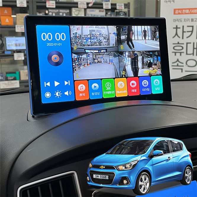 스파크 제임스P 10.1인치 4채널블랙박스
