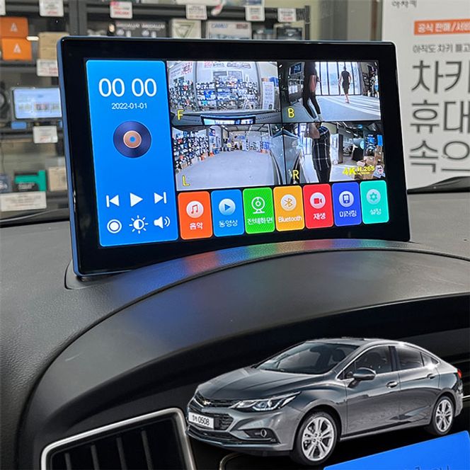 크루즈 제임스P 10.1인치 4채널블랙박스