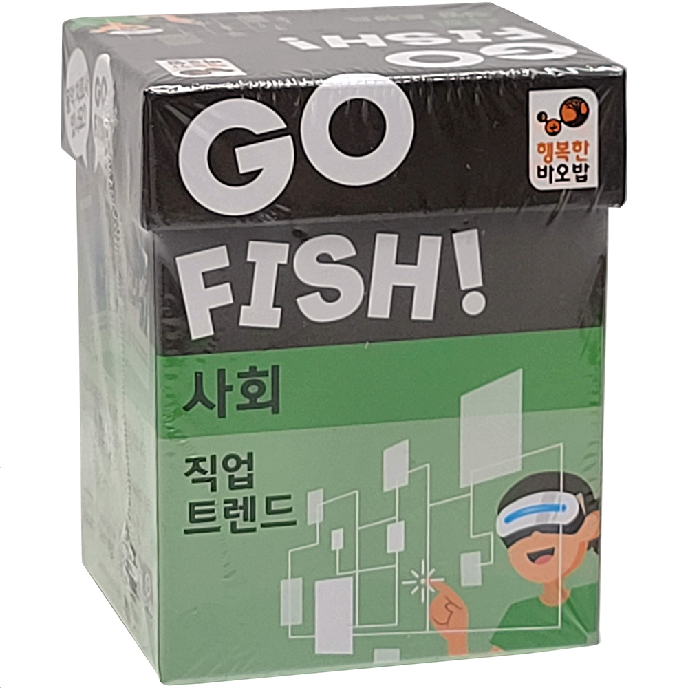 행복한바오밥 고피쉬 사회 직업 놀이 카드게임