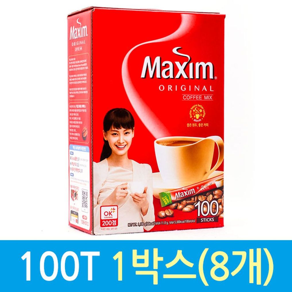 오리지날 커피 믹스 100T 맥심 1박스8개믹스커피