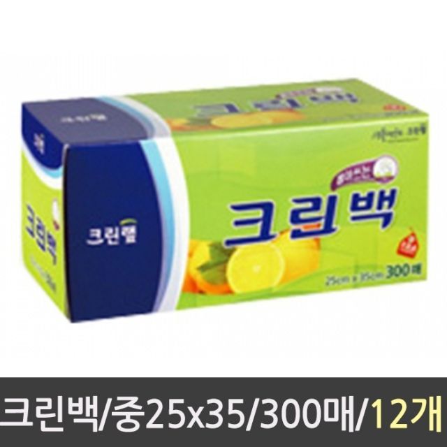 크린랲 크린백 300매 중 25X35cm 12개