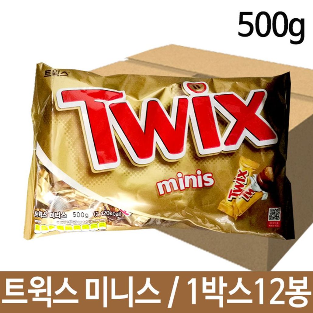 트윅스 미니 500g 초콜릿 과자 1박스12봉