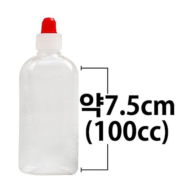 공병 기본캡 500w 100ml 1세트/10개