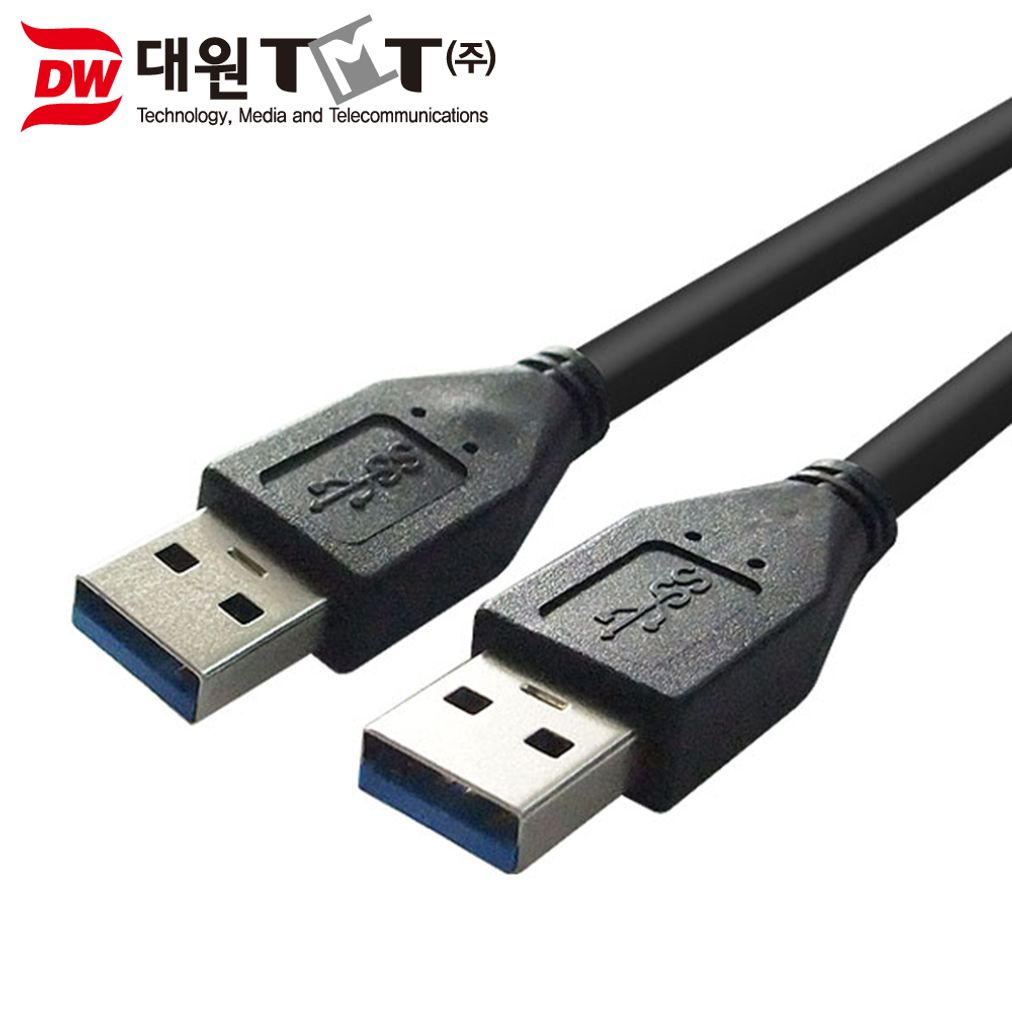 USB 3.0 A-A 케이블 1.5M