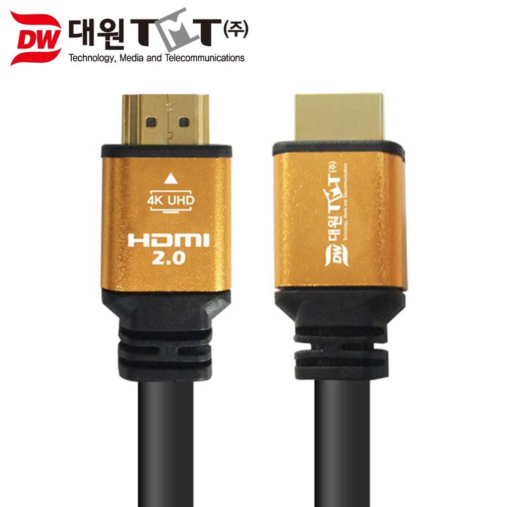 HDMI 2.0 메탈 케이블 15M 4K UHD지원