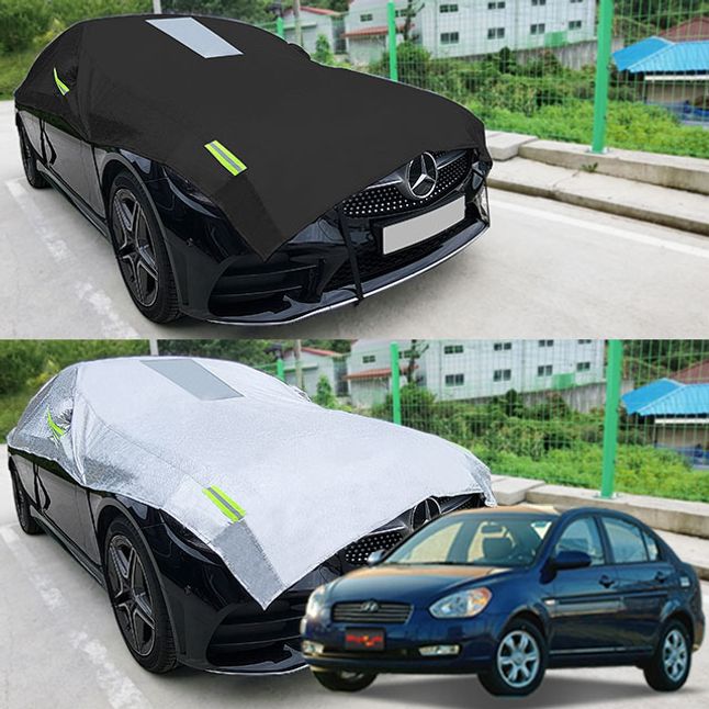 베르나 자동차덮개 반커버 성에방지커버