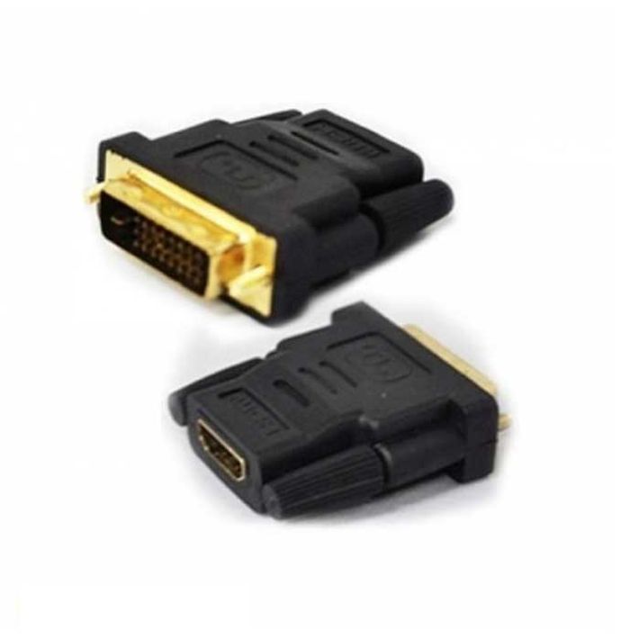 HDMI 케이블 to DVI 변환 젠더 F-M