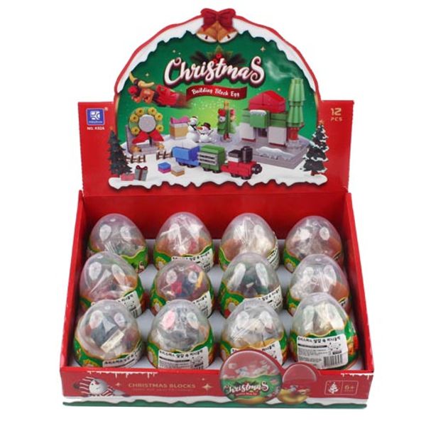 학원답례 장난감 크리스마스 달걀 속 미니블럭 12개