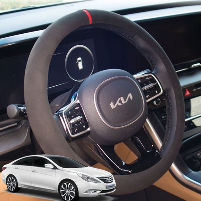 소나타더브릴리언트 스웨이드핸들커버 자동차핸들커버