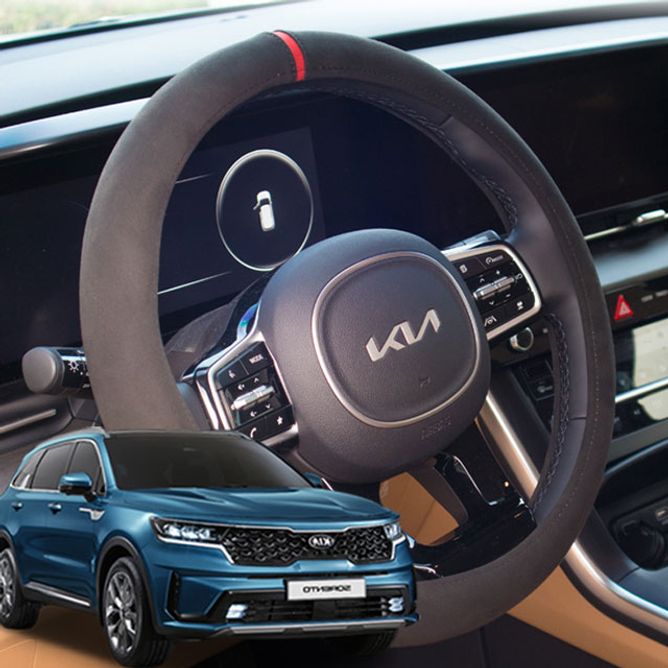 쏘렌토MQ4 스웨이드 핸들커버 자동차핸들커버