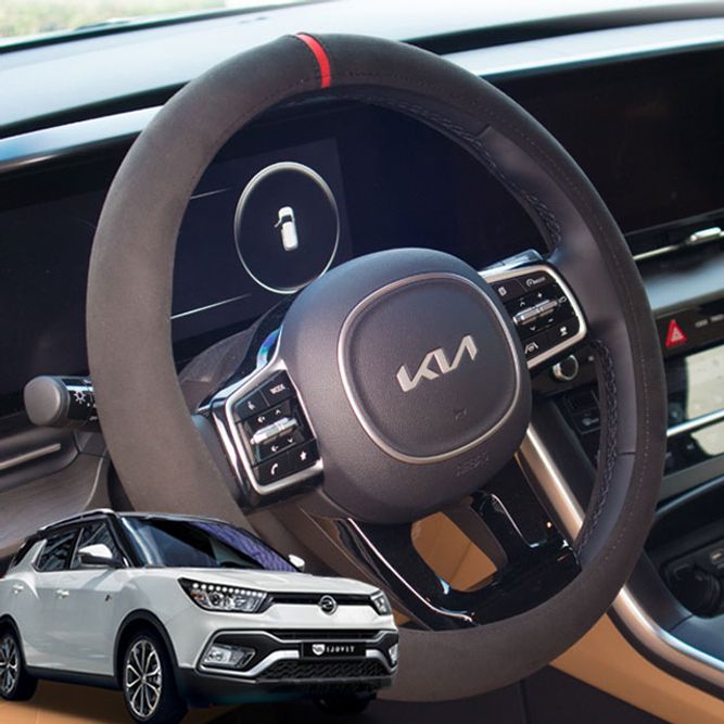 티볼리에어 스웨이드 핸들커버 자동차핸들커버