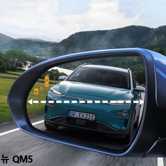 뉴 QM5 와이드미러 사각지대 발수코팅