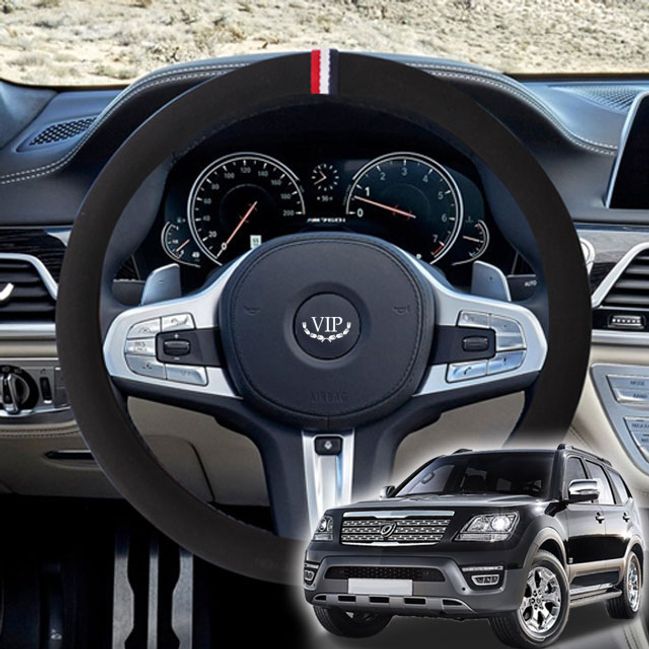 더 뉴 모하비 핸들커버 VIP 샤무드 핸들커버