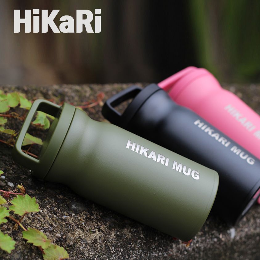 히카리 손잡이 캠핑 보온 보냉병