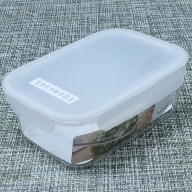 락앤락 밀폐용기 반찬통 냉장고 용기 화이트 1.2L