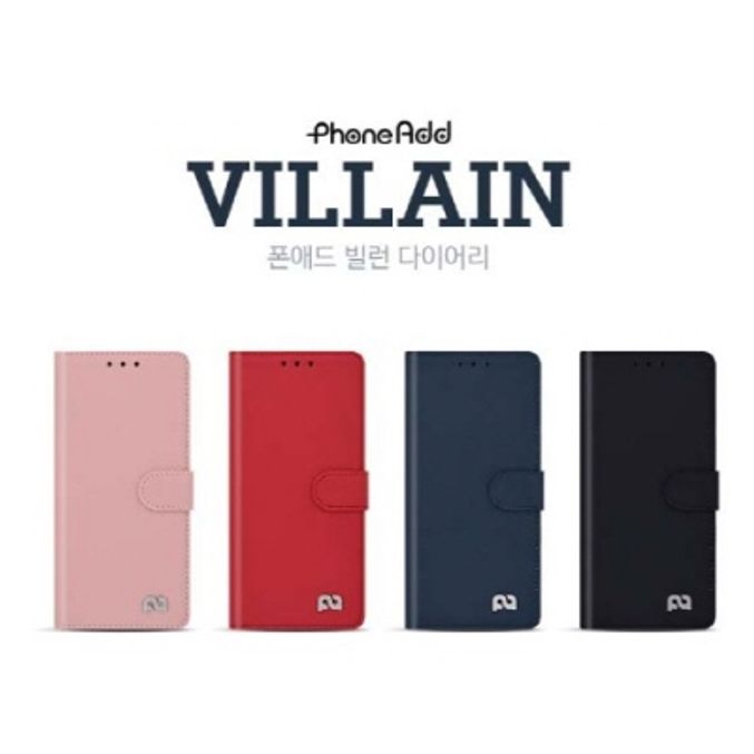 빌런 다이어리 케이스  SM-G991 갤럭시S21