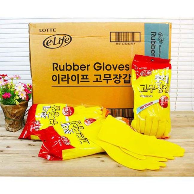(BOX)롯데 고무장갑 미니 (대)옐로우 500켤레