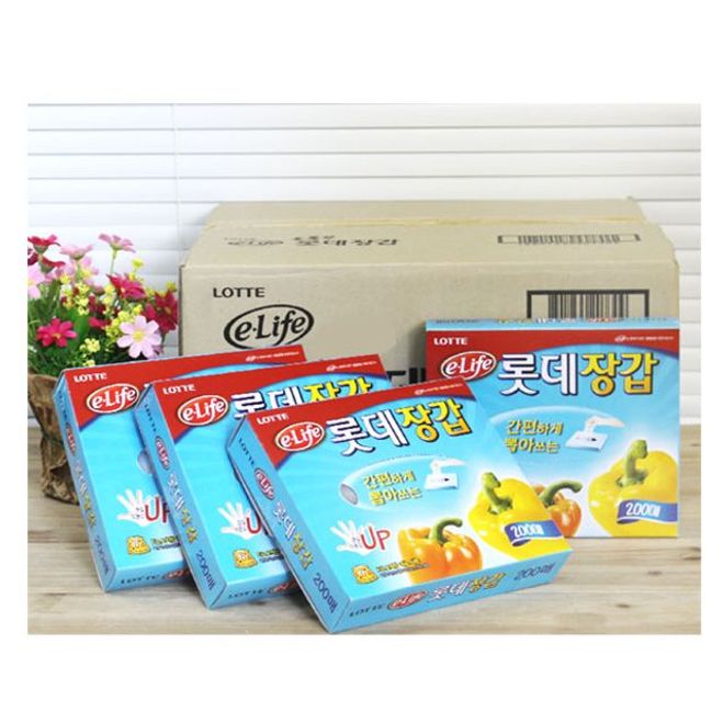 (BOX)롯데 장갑 24x28x200매_20개입