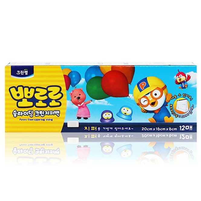 크린랩 뽀로로 슬라이딩지퍼백 (소)20x16x12매
