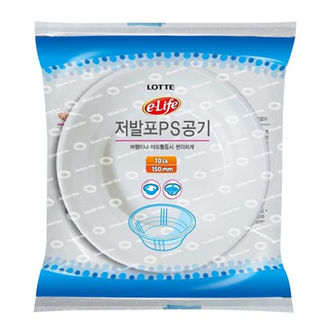 이라이프PS공기150x10P