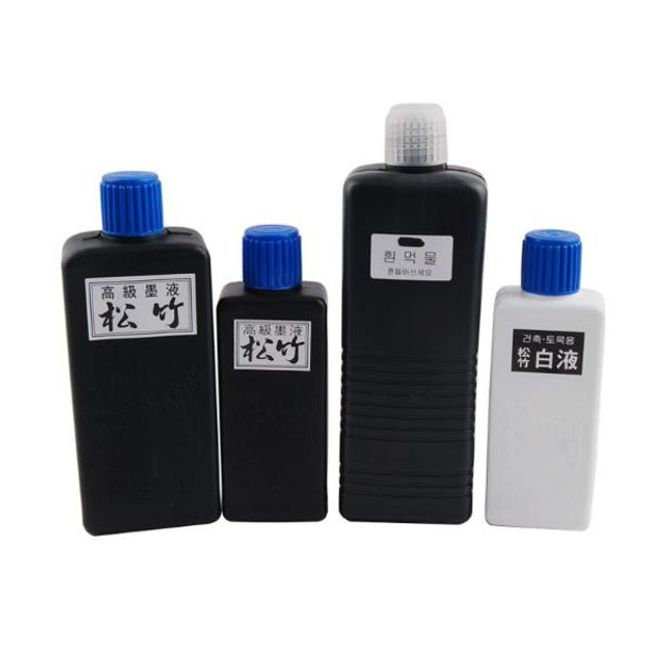 먹물(소) 먹 석공 서예용 먹줄 목공 캘리그라피