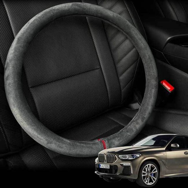 BMW X6 핸들커버 프리미엄 스웨이드 원단