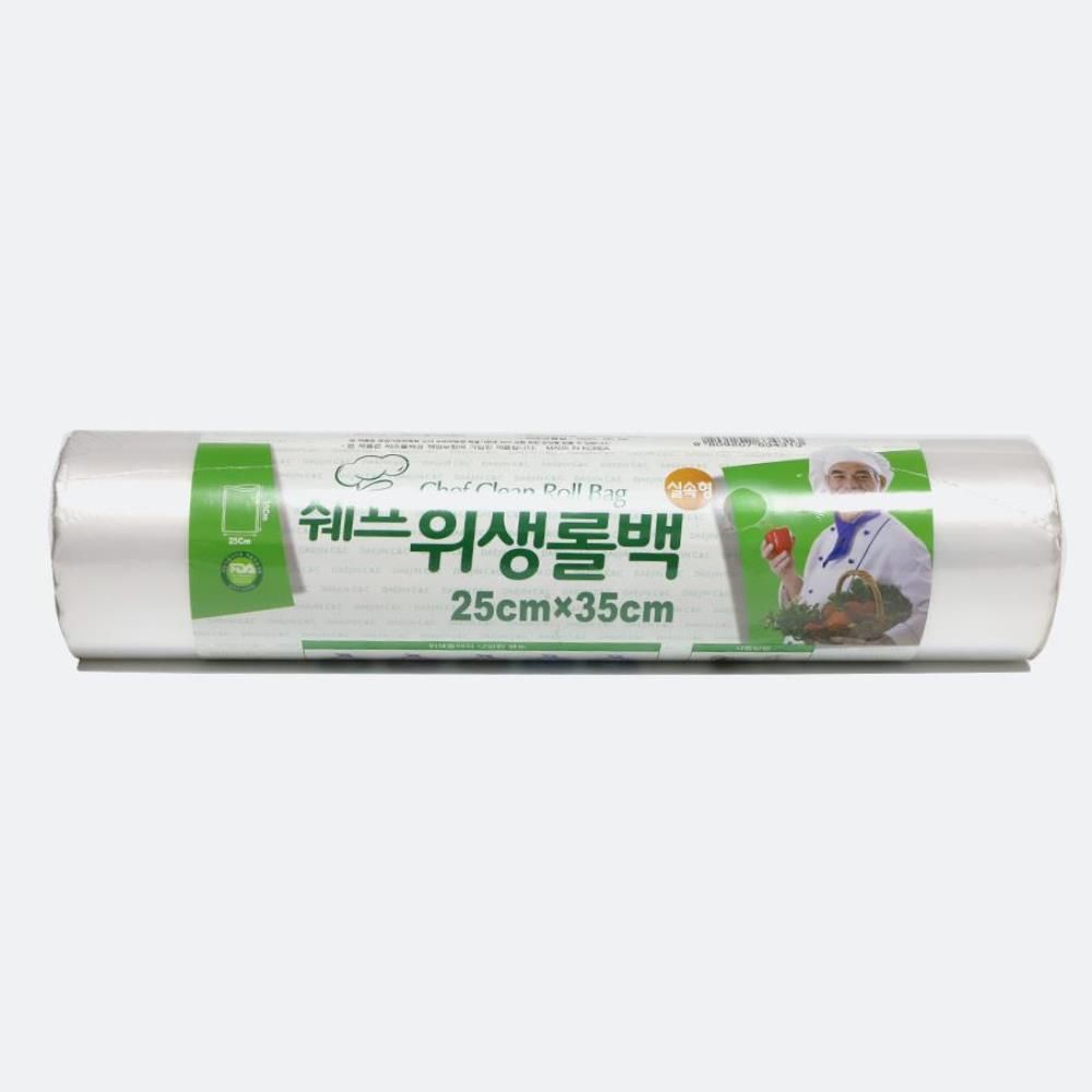 식품 신선 보관 롤백 25x35 100매